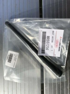 Mitsubishi Genuine OEM Lancer Evolution Mast Antenna (Roof Antenna) MR551256 - Picture 1 of 4