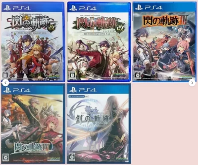 The Legend Of Heroes: Trails Cold Steel I Iv Set PS4 PlayStation4 Japan Ver. - Image 1 of 4