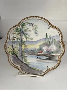 Japanese Hand Painted Tapestry CABINET PLATE 7.5” Country Scene Gold Trim Signed - Picture 1 of 10