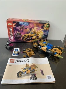 LEGO NINJAGO: Jay's Golden Dragon Motorbike (71768) - Bild 1 von 7