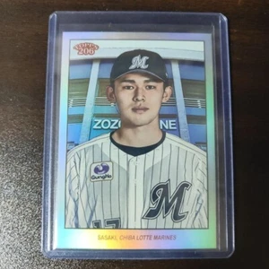 2023 TOPPS 206 Roki Sasaki /99 NPB Baseball #165 Chiba Lotte card MLB - Picture 1 of 2