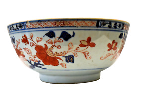 Ancien Grand Chinois Porcelaine Imari Bol Kangxi Ou Yongzheng Floral Motig Red "