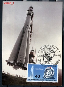 1986 Germany - DDR, 25 years 1st manned spaceship - Gagarin Maxicard - Picture 1 of 2