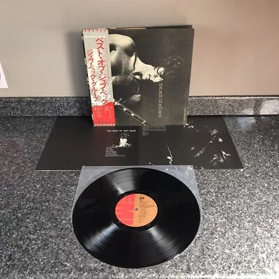 LP VINYL JEFF BECK ALBUM THE BEST OF EMS-80632 JAPAN 1ST PRESS 1974 EX/EX - Image 1 of 4