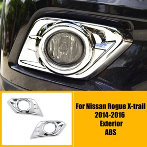 Marco de luz antiniebla delantera cromada 2 piezas para Nissan Rogue X-trail 2014-2016 - Imagen 1 de 10