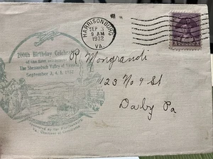 1932 3 Cent George Washington Briefmarke - Bild 1 von 1