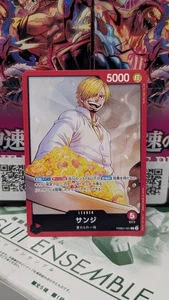 Juego de cartas coleccionables de una pieza Sanji PRB01-001 L el mejor PRB-01 (japonés) - Imagen 1 de 7