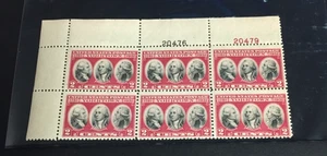 Scott #703, U.S. Postage, Plate Block of 6 - Bild 1 von 1
