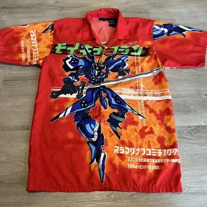 TD Certified Kid Japanese Transformers Button Up Vintage Rare Shirt Size 18 M/L - Picture 1 of 10