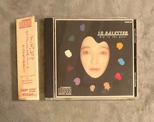 Dip In The Pool- 10 Palettes CD Moon Records 1988 Japan City Pop - Picture 1 of 5
