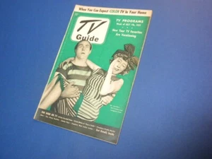 TV GUIDE magazine JULY 7, 1951 no mailing label SID CAESAR IMOGENE COCA - Picture 1 of 5