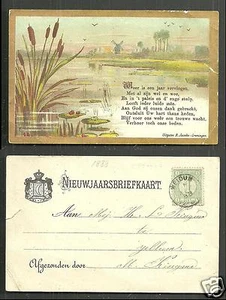 New Year religious Weidum Groningen Netherlands stamp 1888 !  - Picture 1 of 3