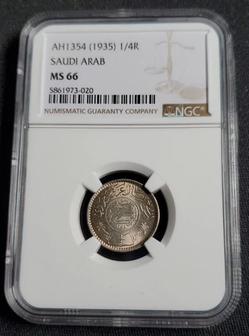 AH1354/1935 Saudi Arabia 1/4 Riyal  - NGC MS 66 Cover
