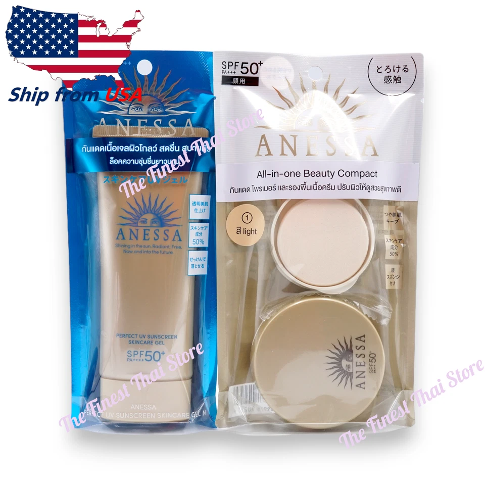 Paquete Anessa Perfect Gel Protector Solar UV + Todo en Uno Belleza Compacto: Tono Claro Foto 1 de 4