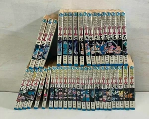 Juego completo de cómics de Jump Dragon Ball manga original japonés 1-42 Akira Toriyama - Imagen 1 de 8
