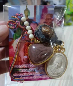 Set Phra Pidta LP MahaSila Luangpu Maha Sila Talisman Pendant Thai Buddha Amulet - Picture 1 of 1