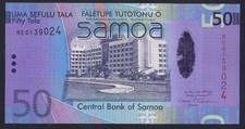 Western Samoa 50 Tala 2008, P-41 Uncirculated Unc