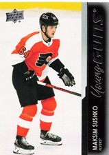 2021-22 Maksim Sushko Young Guns Upper Deck Series 2 Rookie RC Card #452