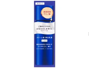 Shiseido AQUALABEL Treatment Milk Milky Lotion Brightening MOIST type 130mL - Picture 1 of 6
