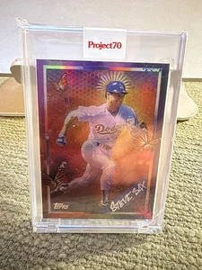 2021 Topps Project 70 - RISK Steve Sax #319 Rainbow Foil 1988 Topps Baseball /70 - Picture 1 of 2