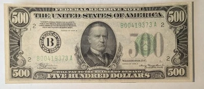 1934 $500 FIVE HUNDRED FRN FEDERAL RESERVE NOTE NEW YORK, NY - Image 1 of 3