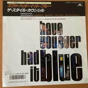 THE STYLE COUNCIL HAVE YOU EVER HAD IT BLUE JAPAN 7 INCH 7DM-0160 PAUL WELLER - Picture 1 of 4