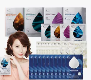 AHC Essential Mask 124sheets package Anti-Wrinkle Whitening Korea Cosmetic - Picture 1 of 10