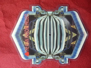 Alan Parsons Project - Don t Answer Me / You Don t Believe ( Lp Single 7 '' ) - Picture 1 of 2