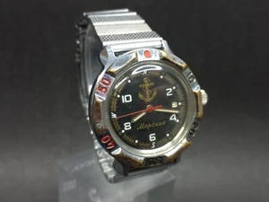 Soviet Vintage Watch Vostok "Marine" Komandirskie Mechanical Watch USSR - Picture 1 of 10