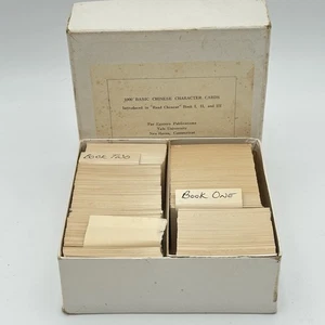 1000 GRUNDLEGENDE CHINESISCHE ZEICHEN FLASH KARTEN YALE UNIVERSITY - Bild 1 von 4