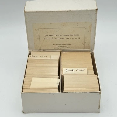1000 BASIC CHINESE CHARACTER FLASH CARDS YALE UNIVERSITY - Image 1 of 4