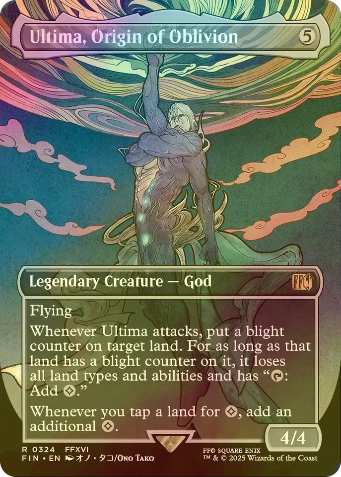 MTG FOIL Ultima, Origin of Oblivion (Full Art ) English - Image 1 of 1