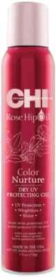 (€12,99/100g) CHI Rose Hip Oil Color DRY UV Protecting Oil 150g Schutz & Glanz - Bild 1 von 2