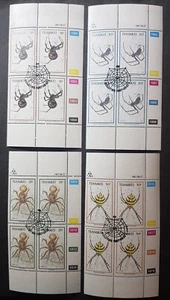 Transkei (South Africa): Spiders; complete used set of blocks of 4 - Picture 1 of 6