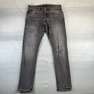 Polo Ralph Lauren Sullivan Slim Jeans Men's 31x32 Gray Distressed Patchwork - Picture 1 of 10