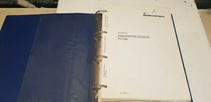 Rohde & Schwarz PV006 Podręcznik procesora wartości - Zdjęcie 1 z 1