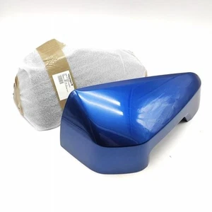 Coppia cover, blu A9500906-jf per borse laterali A9500891, Tiger Sport 660 - Picture 1 of 4