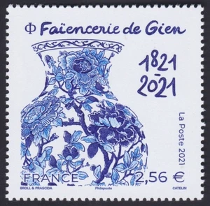 2021 FRANCE N°5508** METIERS D'ART, FAIENCERIE de GIEN FAIENCE France 2021 MNH - Imagen 1 de 1