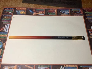 Blackwing Volume 725 Sunburst Pencil : 1st Volume : June 2015 : Super-Rare ! 😲 - Picture 1 of 7