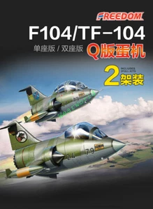 FREEDOM F162705 F104 & TF-104 caccia stellare NATO aeronautica tedesca - Foto 1 di 5