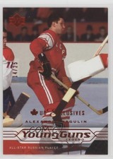 2004-05 Upper Deck Canadian UD Exclusives /25 Alexander Ragulin #205 Rookie RC