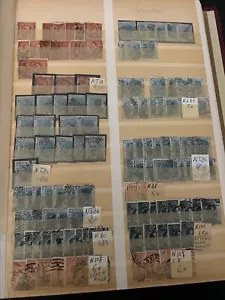 REGNO - Album con accumulo di francobolli usati nel primo periodo - (7293) - Foto 1 di 21