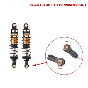 KYX Hard Nylon Shock absorber Ball End for Traxxas TRX-4M 1/18 F-150 RC Crawler - Picture 1 of 1