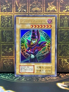 YuGiOh - Mago Oscuro Starter Ultra Raro Japonés Sin Ref - Imagen 1 de 33