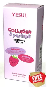 YESUL Collagen & Peptide RENEWING Serum * VERSIEGELT * Straffend - Bild 1 von 5
