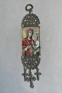 Gottesmutter, Madonna, Muttergottes mit Jesuskind, kleiner Wandteppich Wandbehang - Bild 1 von 7