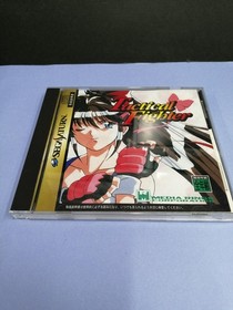 SEGA Tactical Fighter Sega Saturn