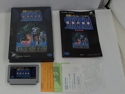 Shankara Planet of Conspiracies Nintendo Famicom Japan Import F/S FedEx DHL - Image 1 of 4