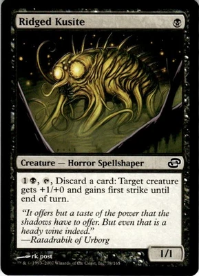 MTG Ridged Kusite NEARMINT NM / Magic The Gathering : Planar Chaos - Image 1 of 2