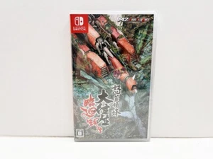 DoDonPachi Blissful Death Re:Incarnation SWITCH JAP VERSION - Picture 1 of 4